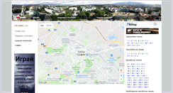 Desktop Screenshot of maps.infositebg.com